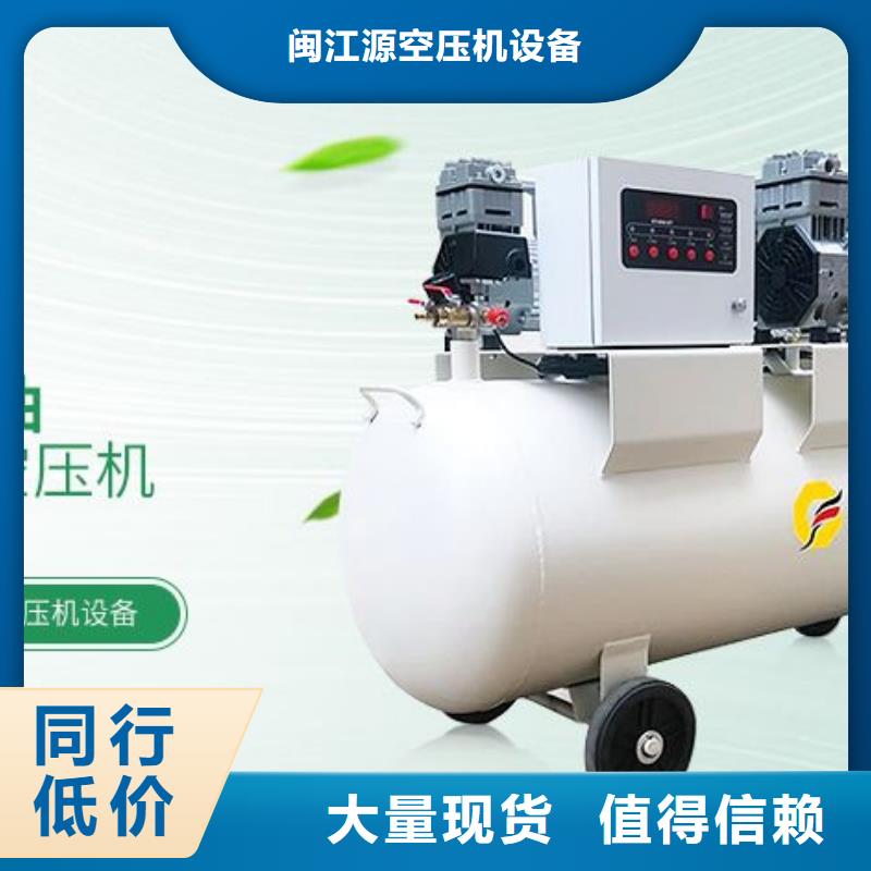 活塞式靜音無油空壓機工業(yè)潤滑油熱銷產(chǎn)品