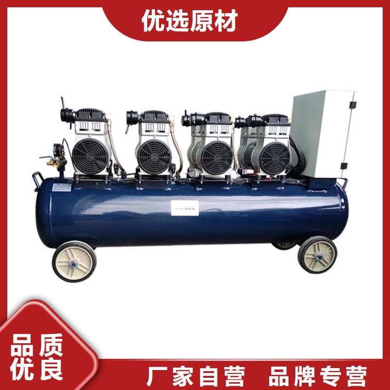 活塞式静音无油空压机空压机主推产品