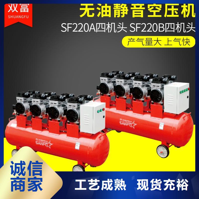 活塞式靜音無油空壓機工業(yè)潤滑油熱銷產(chǎn)品
