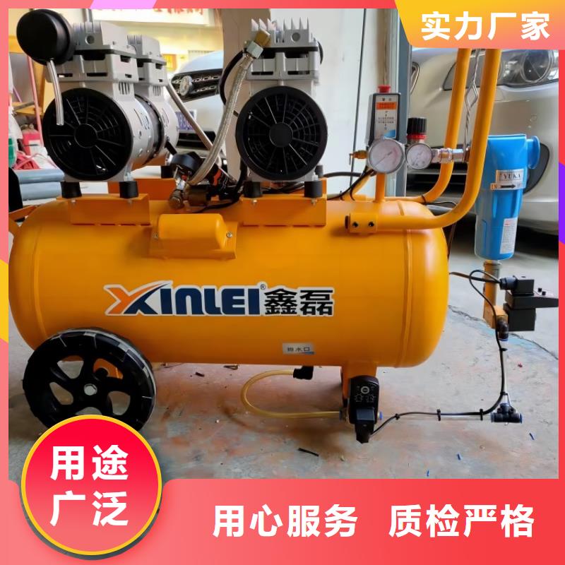 活塞式静音无油空压机空压机保养高标准高品质