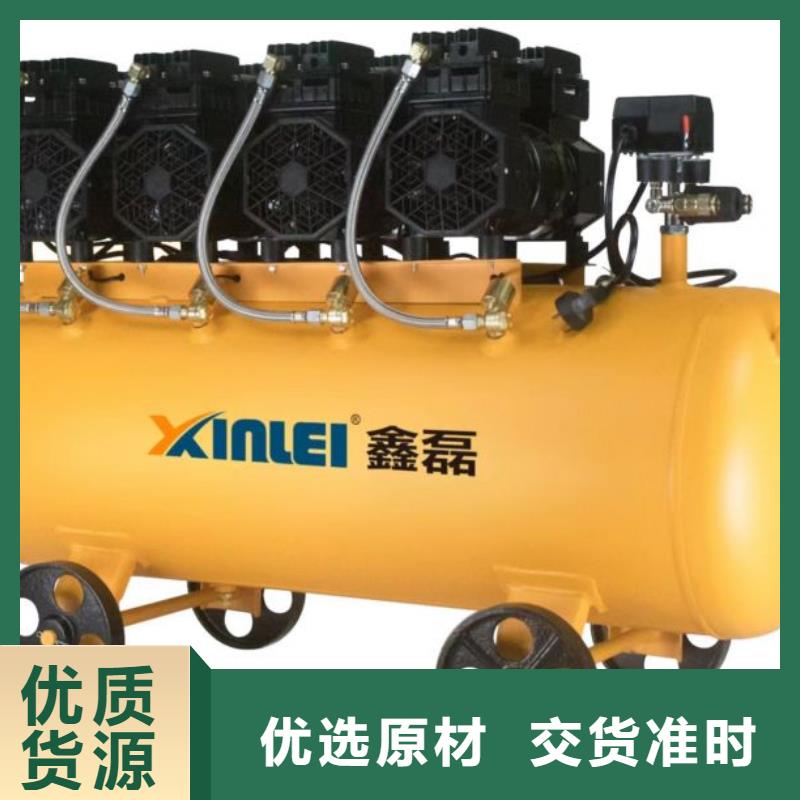 活塞式靜音無油空壓機工業(yè)潤滑油熱銷產(chǎn)品
