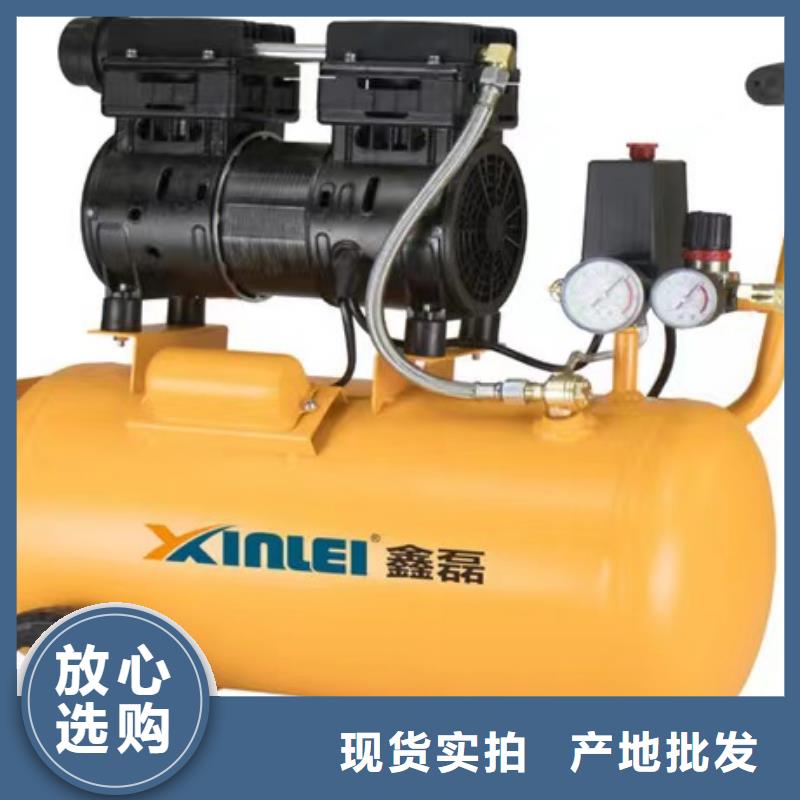 活塞式靜音無油空壓機工業(yè)潤滑油熱銷產(chǎn)品
