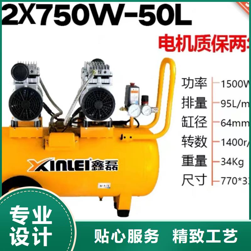 活塞式靜音無油空壓機工業(yè)潤滑油熱銷產(chǎn)品