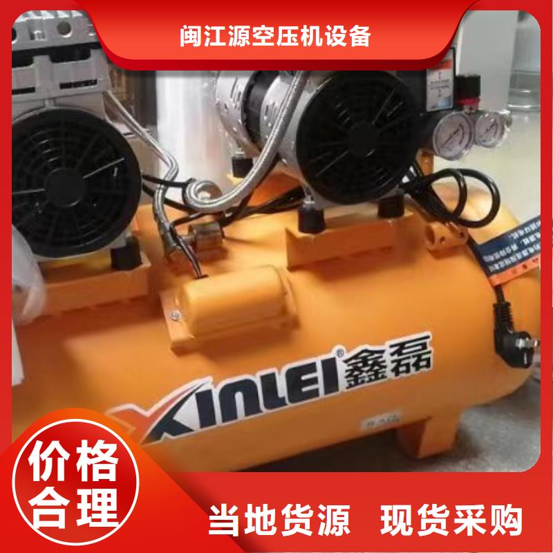 活塞式靜音無油空壓機工業(yè)潤滑油熱銷產(chǎn)品