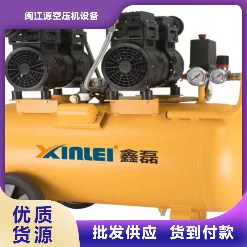 活塞式靜音無油空壓機工業(yè)潤滑油熱銷產(chǎn)品