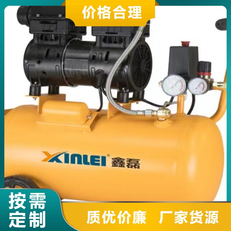 活塞式靜音無油空壓機工業(yè)潤滑油熱銷產(chǎn)品