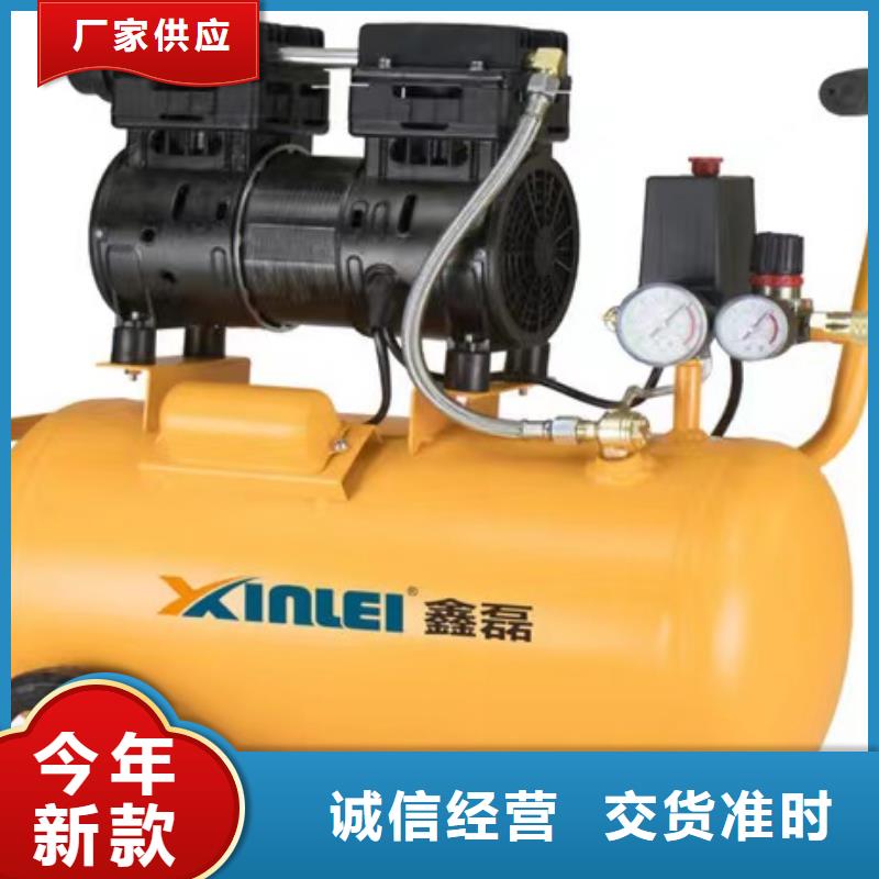 活塞式靜音無油空壓機工業(yè)潤滑油熱銷產(chǎn)品