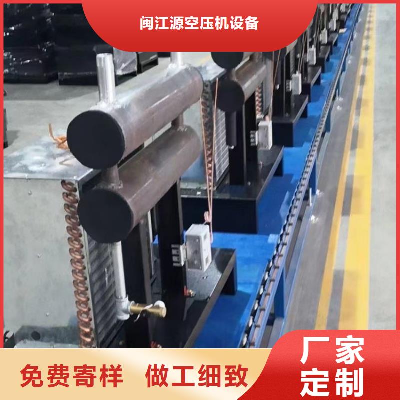 冷凍式干燥機-儲氣罐滿足客戶所需