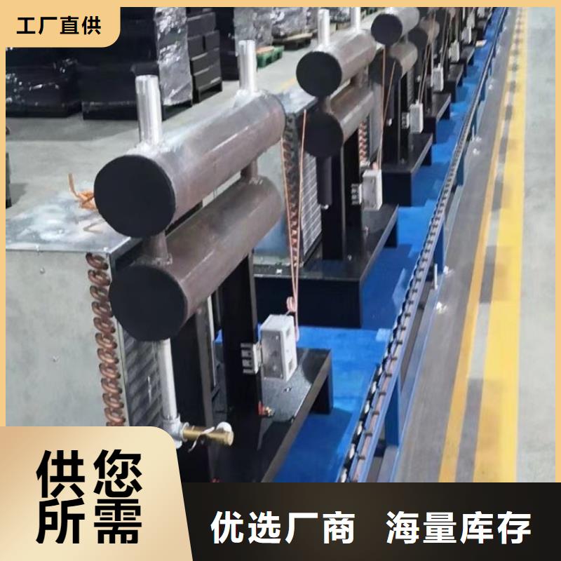 冷凍式干燥機(jī)承包熱水工程廠家直銷