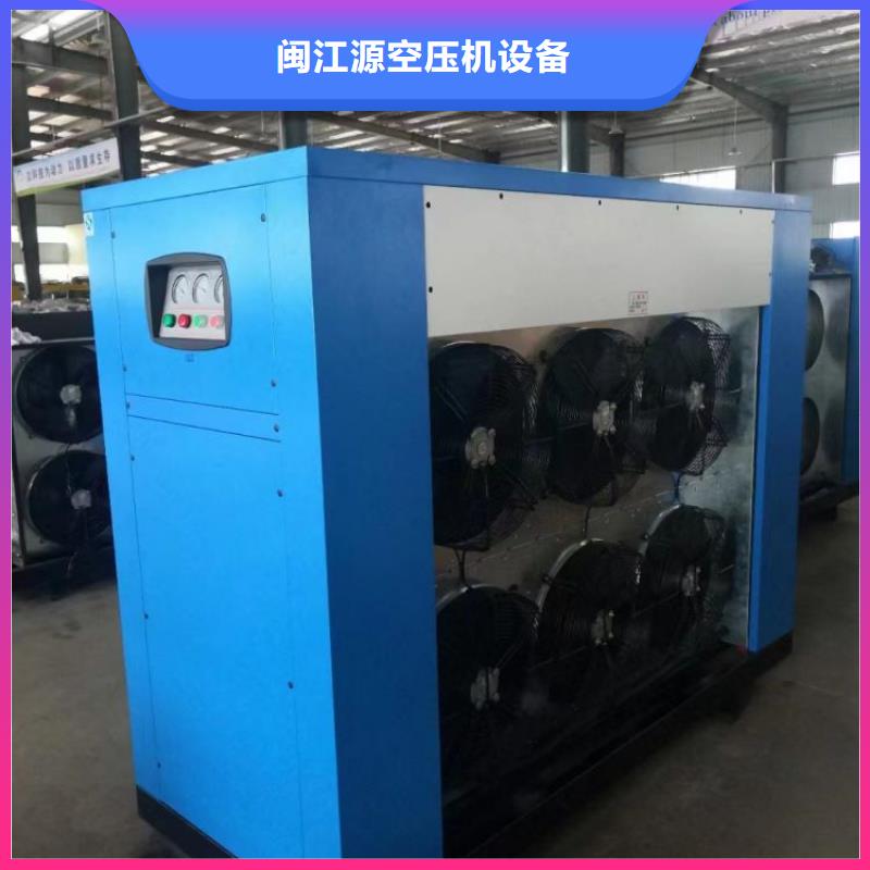 冷冻式干燥机管道过滤器好品质用的放心