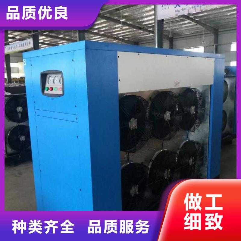 冷凍式干燥機(jī)管道過濾器好品質(zhì)用的放心