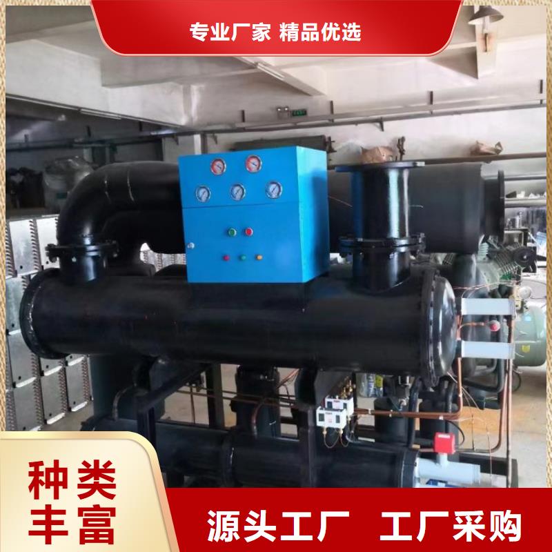 冷凍式干燥機(jī)_空壓機(jī)保養(yǎng)源頭廠家經(jīng)驗(yàn)豐富
