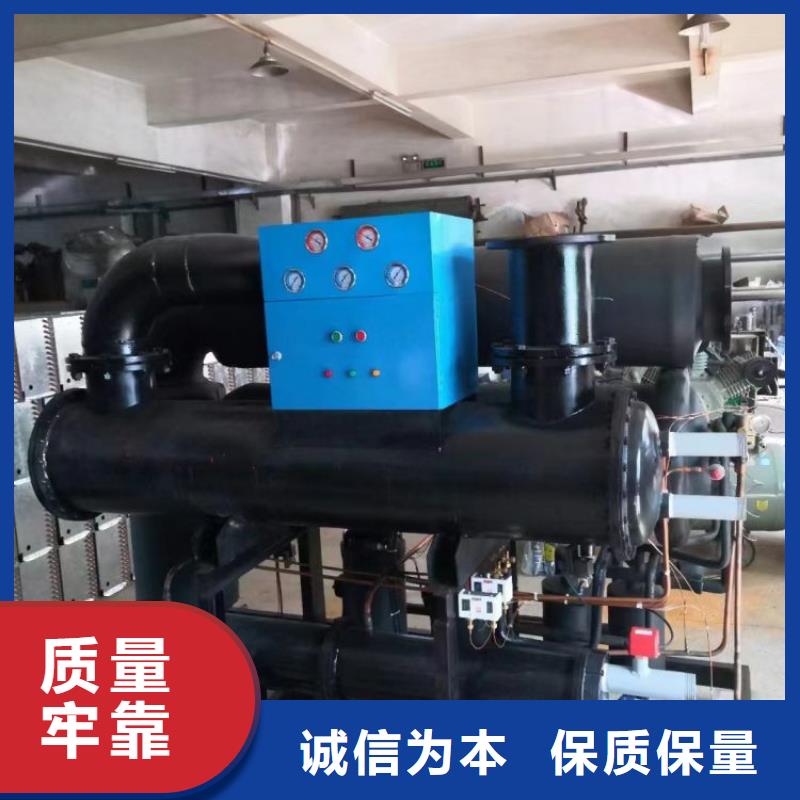 冷凍式干燥機-空壓機從源頭保證品質(zhì)