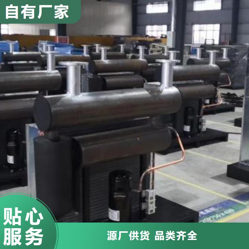 冷凍式干燥機(jī)維修空氣壓縮機(jī)多年經(jīng)驗值得信賴