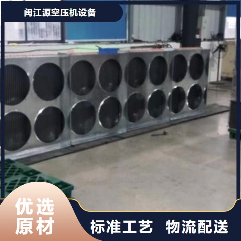 冷凍式干燥機空壓機信譽有保證