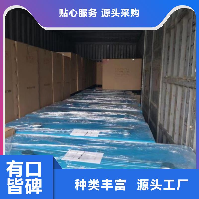 冷冻式干燥机空气压缩机维修一站式厂家