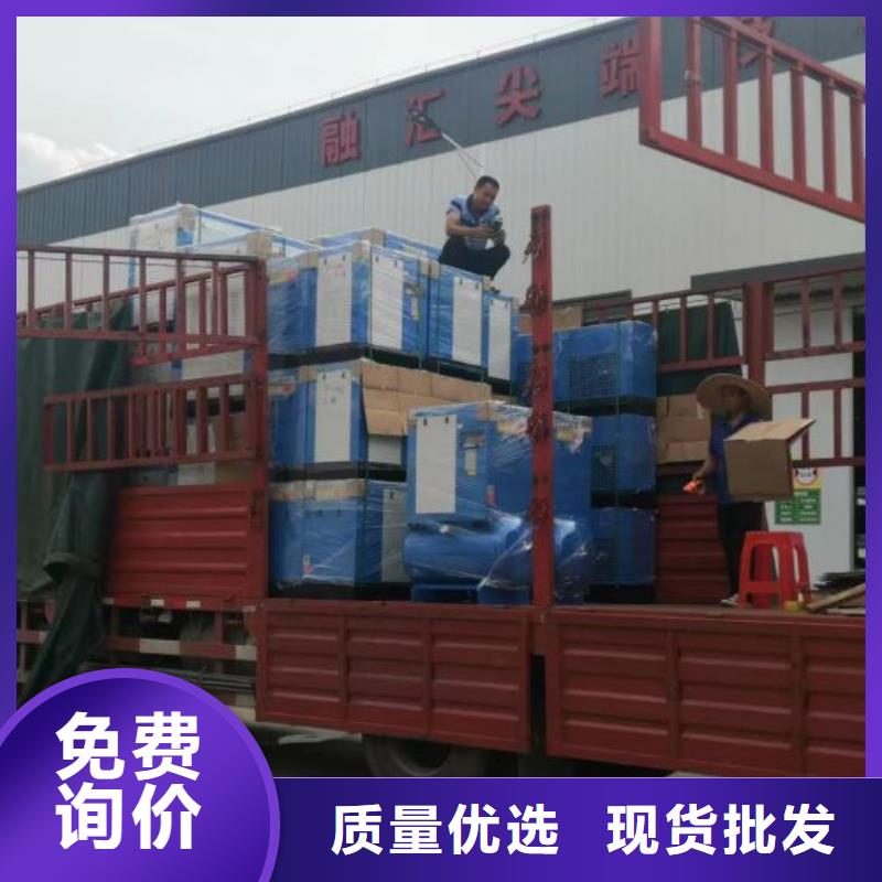 冷凍式干燥機(jī)_空氣壓縮機(jī)精選優(yōu)質(zhì)材料