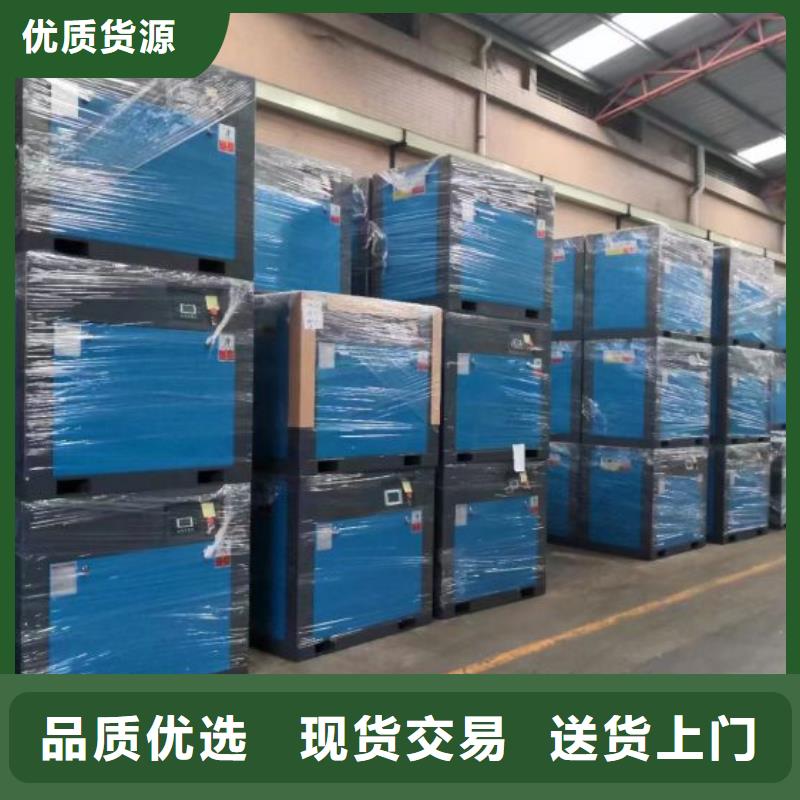 冷冻式干燥机-工业润滑油从厂家买售后有保障
