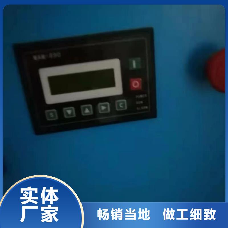 冷冻式干燥机空气压缩机现货销售
