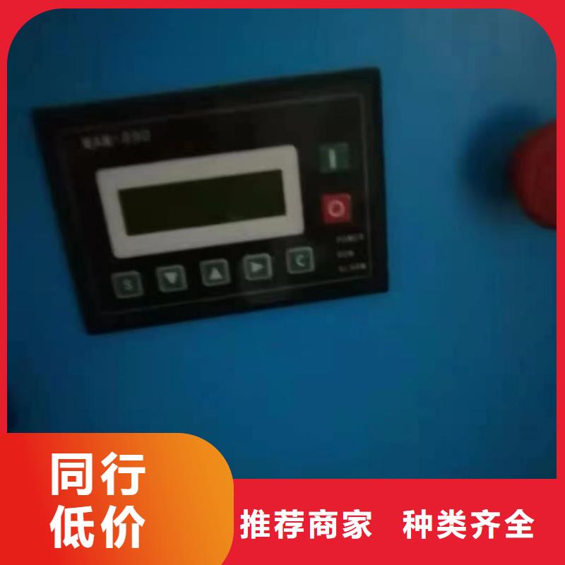 冷凍式干燥機,壓縮空氣干燥機保障