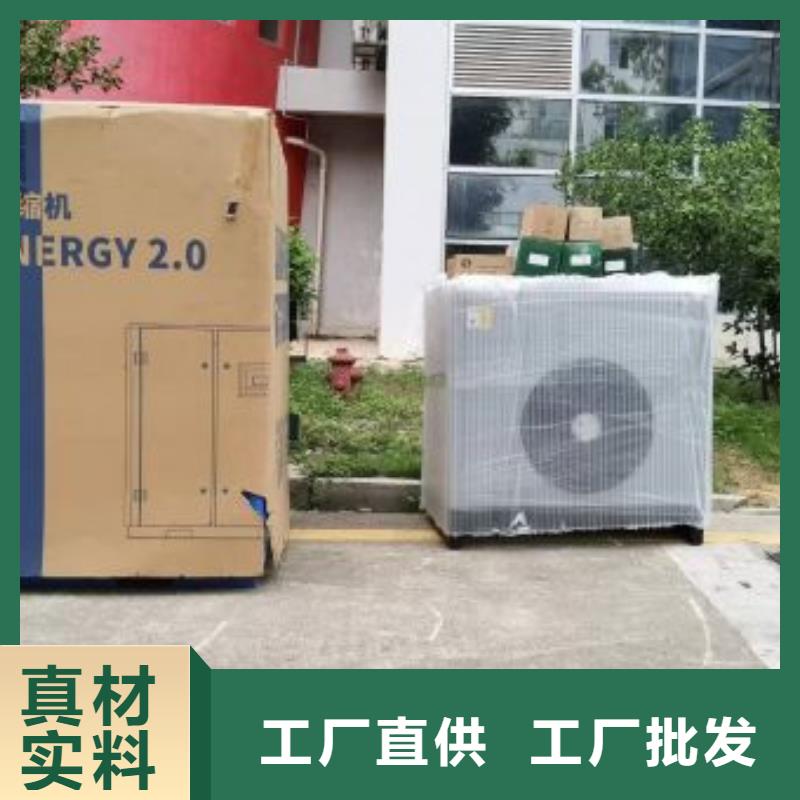 冷冻式干燥机-空压机管管道设计质量看得见