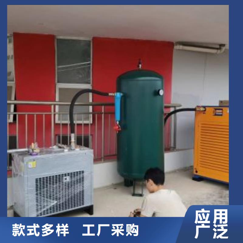 冷冻式干燥机维修空气压缩机多年经验值得信赖