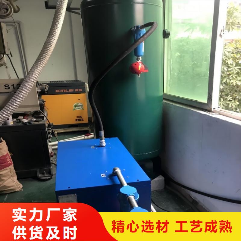 冷凍式干燥機空氣壓縮機價格為您提供一站式采購服務