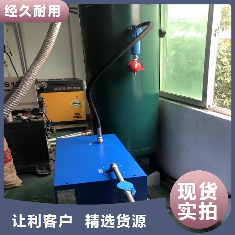 冷冻式干燥机空气压缩机价格为您提供一站式采购服务