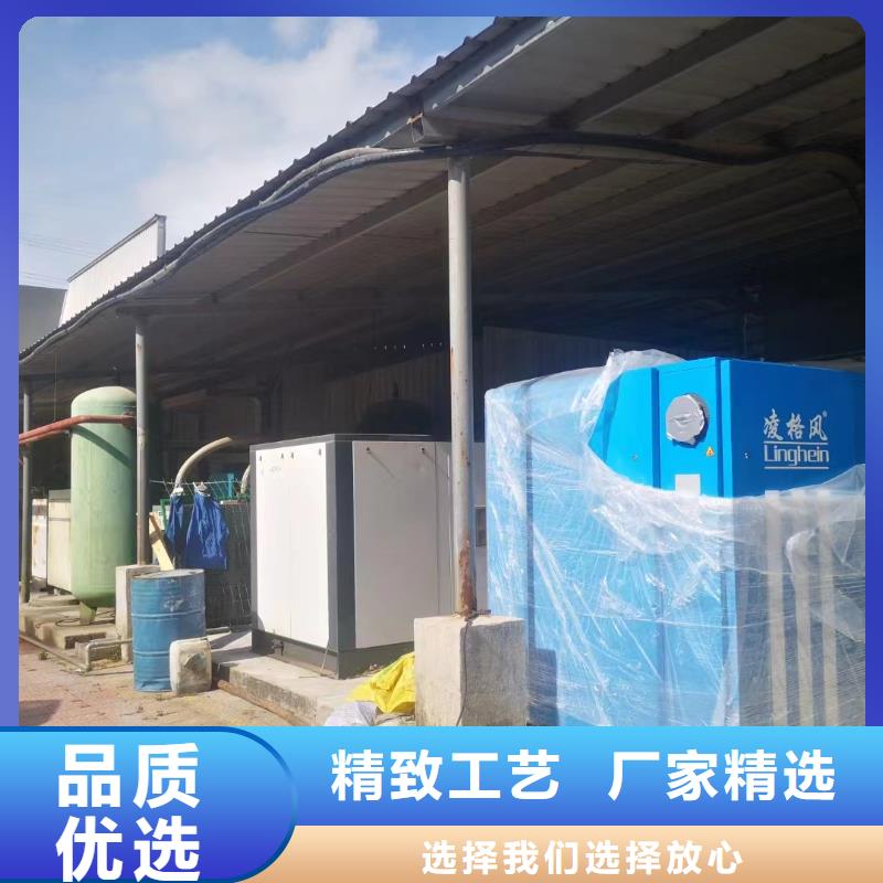 冷凍式干燥機(jī)維修空氣壓縮機(jī)多年經(jīng)驗(yàn)值得信賴