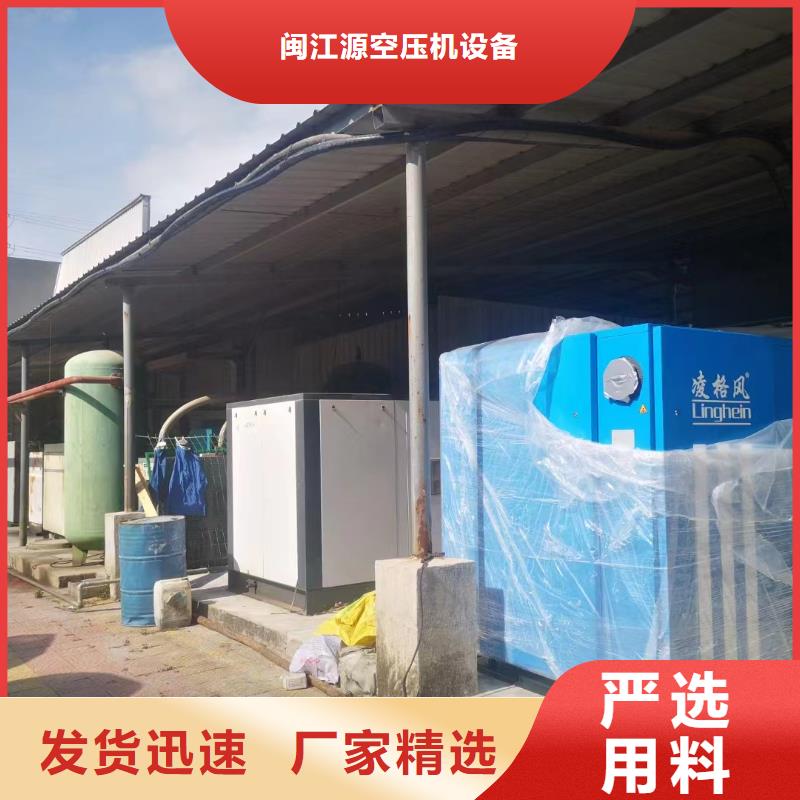 冷冻式干燥机空压机管管道设计送货上门