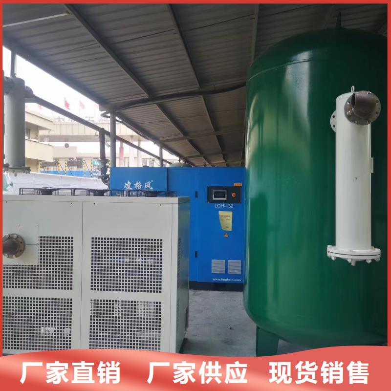 冷凍式干燥機(jī)_空氣壓縮機(jī)維修性價(jià)比高