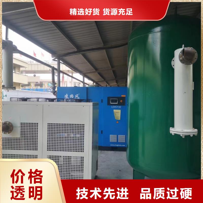 冷凍式干燥機空氣壓縮機現(xiàn)貨銷售