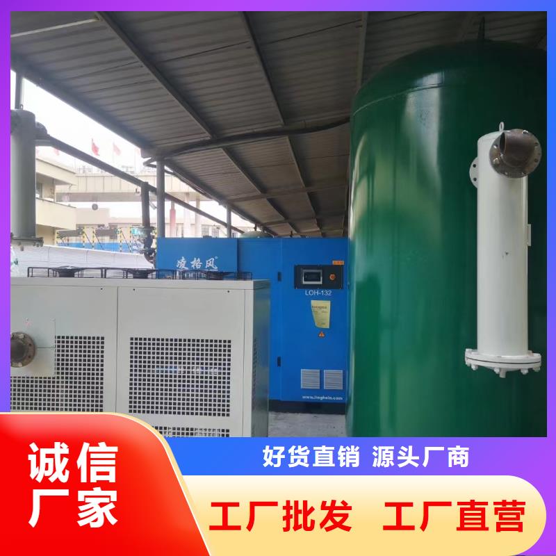 冷冻式干燥机空压机管管道设计送货上门