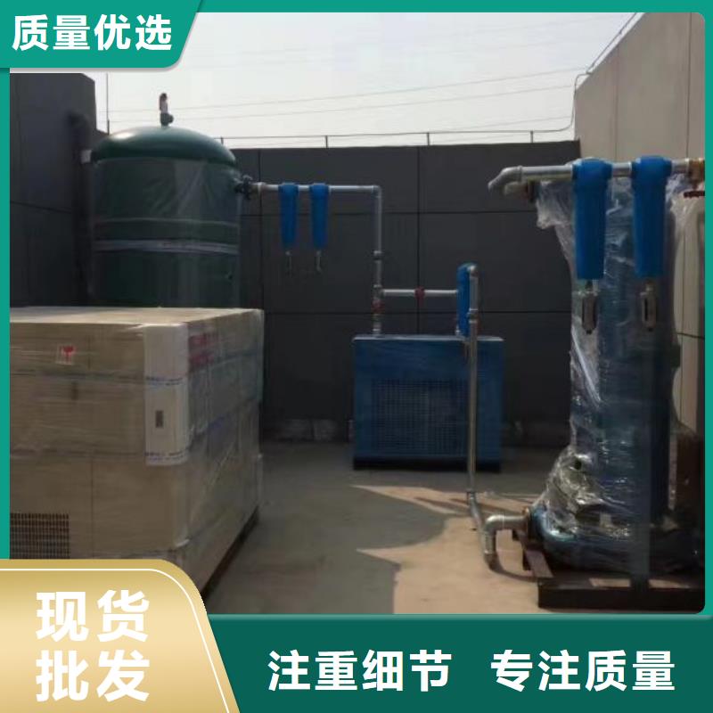 冷凍式干燥機_空氣壓縮機維修性價比高
