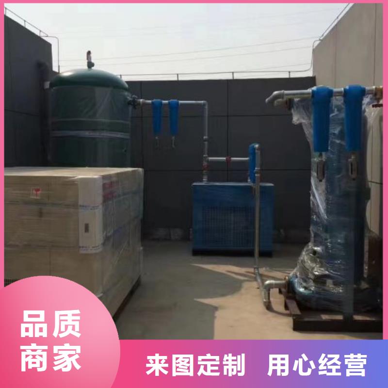 冷凍式干燥機空壓機信譽有保證