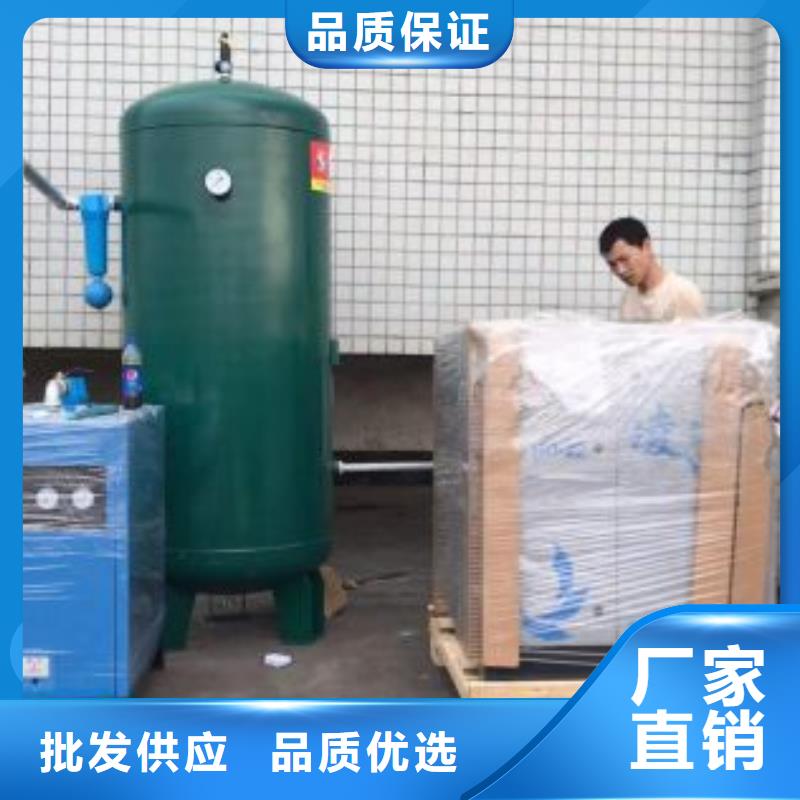 冷冻式干燥机维修空气压缩机多年经验值得信赖