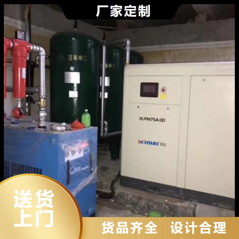 冷冻式干燥机压缩空气干燥机厂家直营