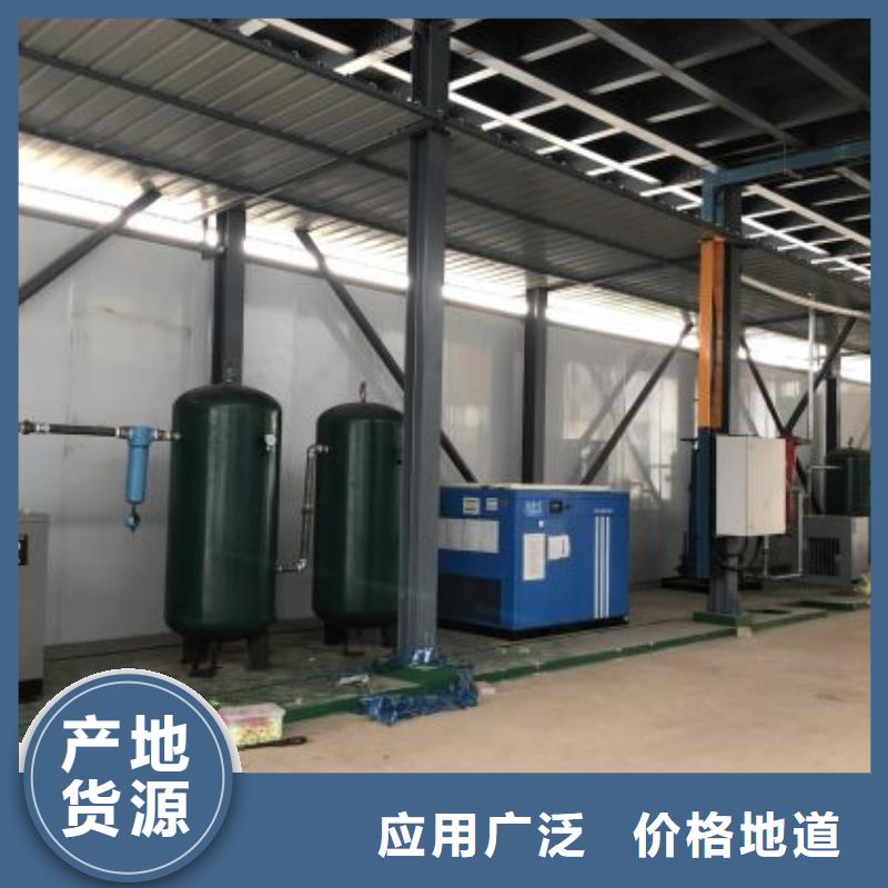 冷凍式干燥機(jī)空氣壓縮機(jī)維修一站式廠家