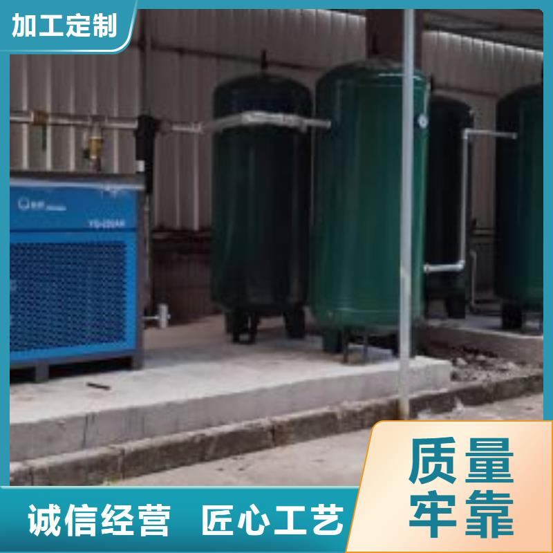 冷冻式干燥机空气压缩机维修一站式厂家