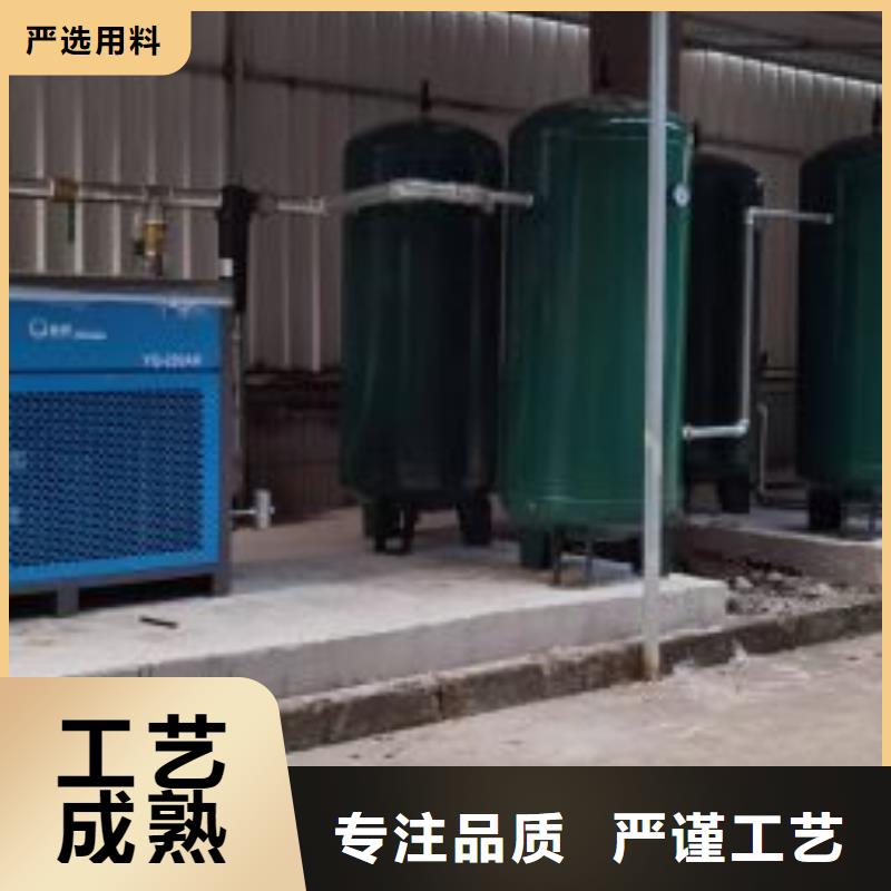 冷凍式干燥機(jī)空氣壓縮機(jī)廠家貨源穩(wěn)定