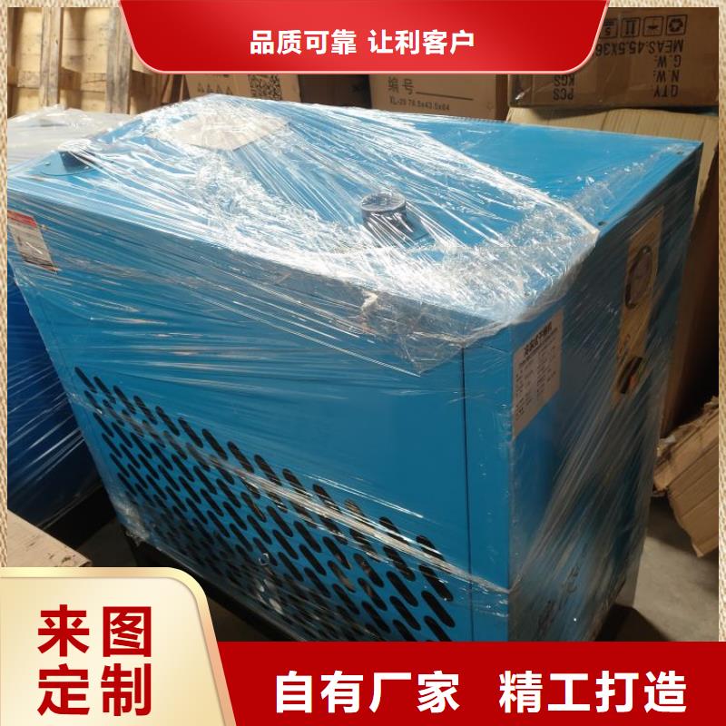 冷冻式干燥机工业润滑油安心购