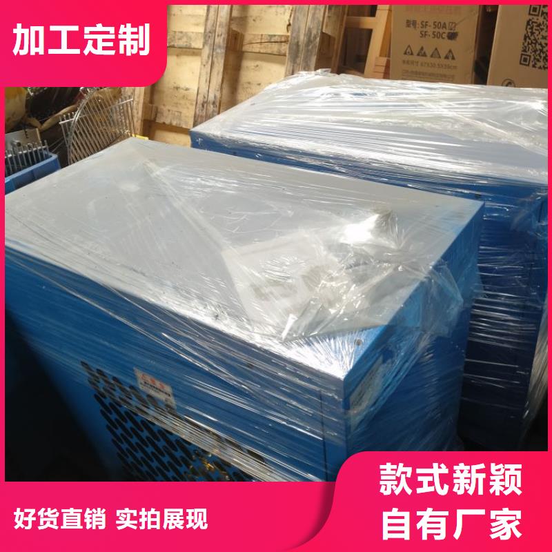 冷冻式干燥机空气压缩机现货销售