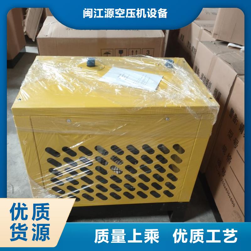 冷冻式干燥机管道过滤器好品质用的放心