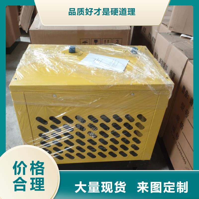 冷冻式干燥机空压机信誉有保证