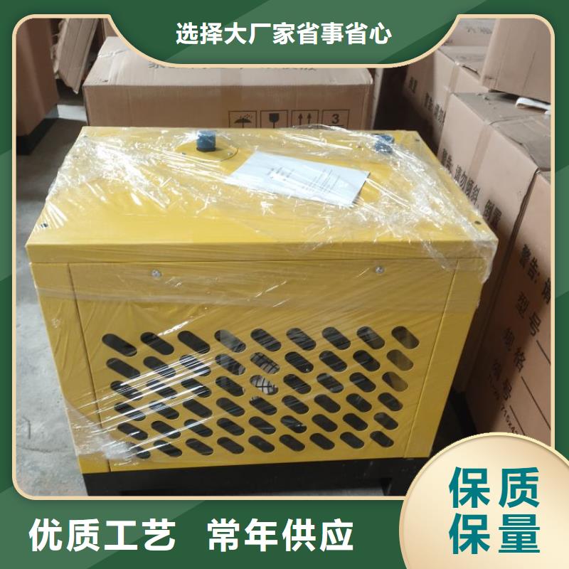 冷凍式干燥機(jī)維修空氣壓縮機(jī)多年經(jīng)驗值得信賴