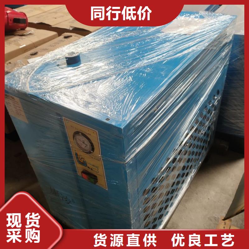 冷冻式干燥机空压机管管道设计送货上门
