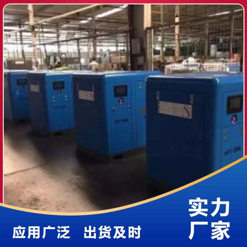 冷凍式干燥機(jī)_空壓機(jī)保養(yǎng)源頭廠家經(jīng)驗(yàn)豐富