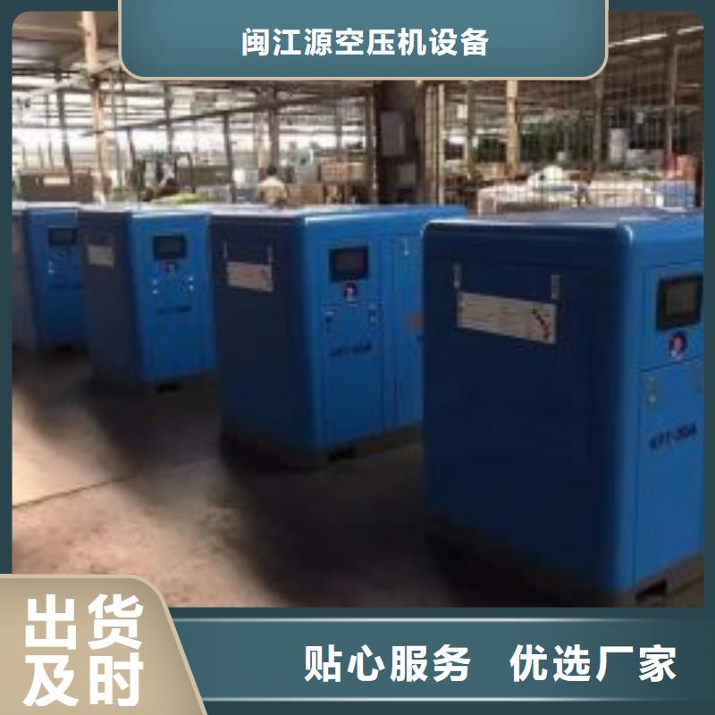 冷冻式干燥机_储气罐品类齐全