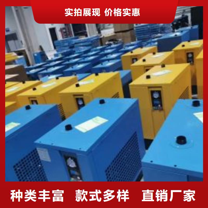 冷凍式干燥機(jī)-空壓機(jī)管管道設(shè)計(jì)質(zhì)量看得見