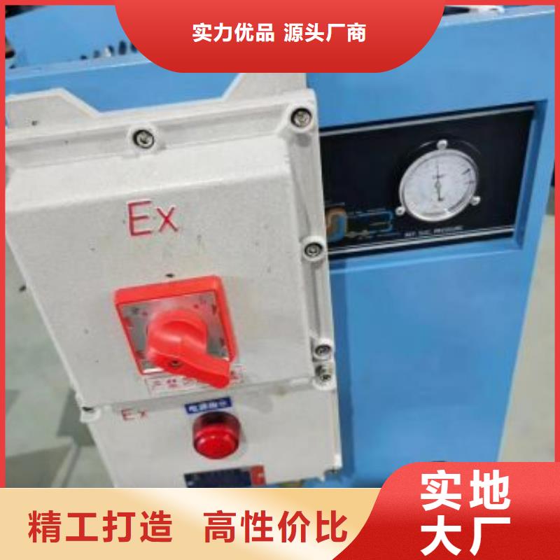 冷凍式干燥機(jī)承包熱水工程廠家直銷